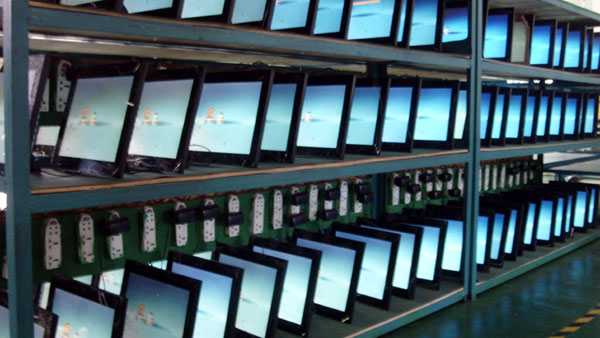 Framemory display testing archive · contextual image